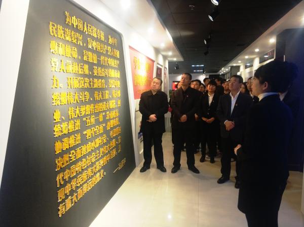 “不忘初心、牢記使命”黨史參觀學(xué)習(xí)